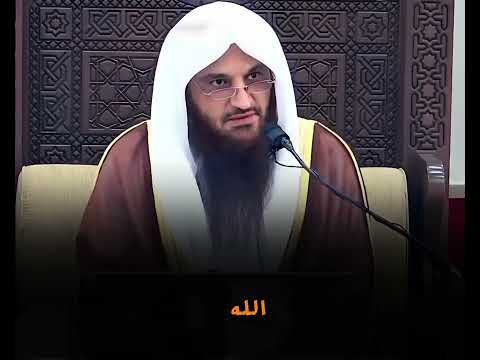 خطورة الفُوَيسِقَة ( الفأرة ) على أهل البيت ـ الشيخ عبد الرزاق البدر