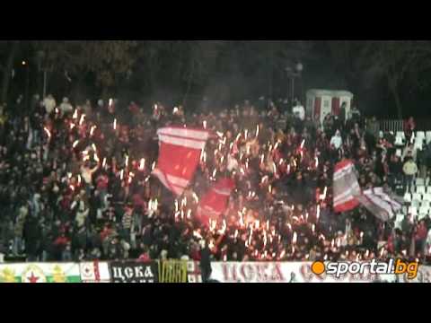 Red flares in Sector G