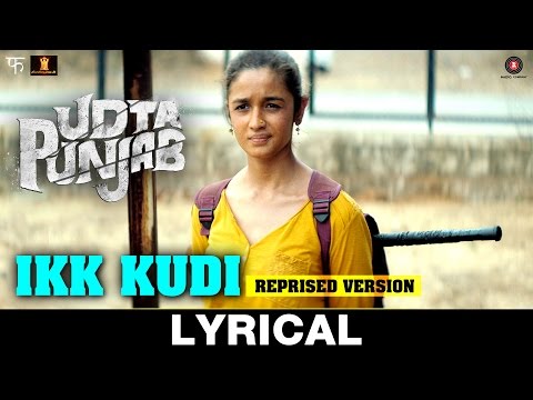 Ik Kudi cover