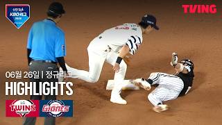 [LG vs 롯데] 6/26 경기 I 2026 신한 SOL KBO 리그 I 하이라이트 I TVING