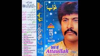 Download lagu Aakhey Wah Balocha (NMC-VOL-125) Attaullah Khan Esakhelvi mp3 Download lagu Aakhey Wah Balocha (NMC-VOL-125) Attaullah Khan Esakhelvi mp3