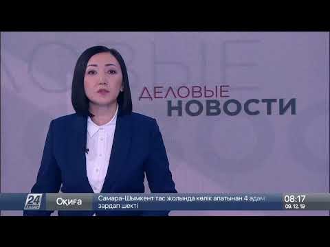 Казахстан и Беларусь могут подписать соглашение по нефти в начале 2020 года