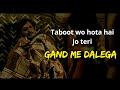 Best Dialogue Sacred Games Taboot Kya Hota Hai Sacred Games Gaitonde Bunty