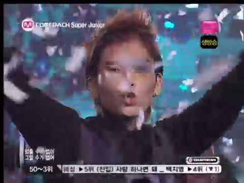 070927 Super Junior - Don't Don , Missin' U