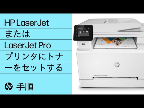 hp mfp m132a