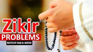 Download lagu POWERFUL ZIKIR ᴴᴰ -Solve all problem using this DHIKR !! - Listen Daily ! mp3 Download lagu POWERFUL ZIKIR ᴴᴰ -Solve all problem using this DHIKR !! - Listen Daily ! mp3