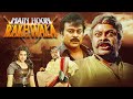 मैं हूँ रखवाला MAIN HOON RAKHWALA 2021 5K ReMaster South Action Hindi Movie 