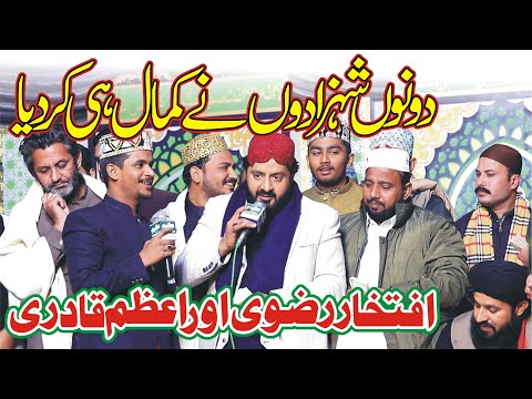 Very Emotional Mix Kalam 2023 || Muhammad Azam Qadri || New Best Naqabat Video Iftikhar Rizvi