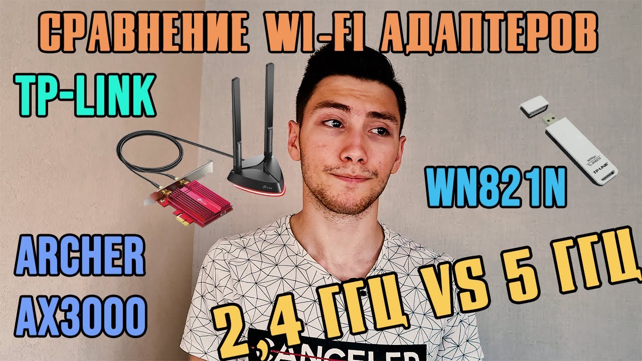 Bluetooth+Wi-Fi адаптер TP-Link Archer TX3000E, черный