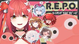 〖 R.E.P.O. 〗 ﾊｰﾄｻﾝｸﾞﾗｽﾊﾟﾘﾋﾟｰｽﾞ遊ぶよ～🕶💓.ᐟ.ᐟ⭐︎ / 絲依とい、えと、ゆう。、レイン・パターソン、夕霧レイ〖 心白てと / ネオポルテ 〗