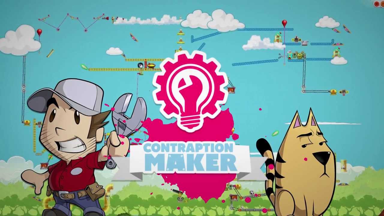 Teaser
