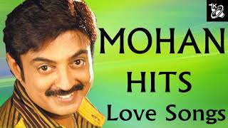 MOHAN HITS LOVE SONGS | MOHAN MELODY | MOHAN TAMIL SONGS | TAMIL CINEMA SONGS | TAMIL HITS