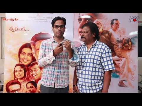 Director Anudeep KV Speech @ Rangamarthanda Movie Celebrity Premier Show | Popper Stop Telugu