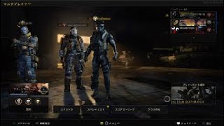Call of Duty®: Black Ops 4_20190807045153