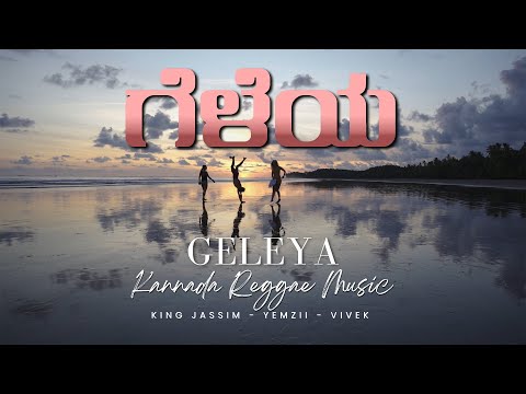 YemZii and Table for 4