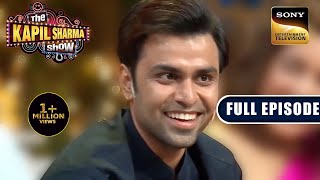 Jitendra Becomes The Ambassador For 'Kiss Day' | The Kapil Sharma Show | Full Episode
