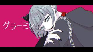 ここの字余り感好き - グラーミィ / flower