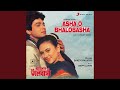 O Pahar (Male Version)