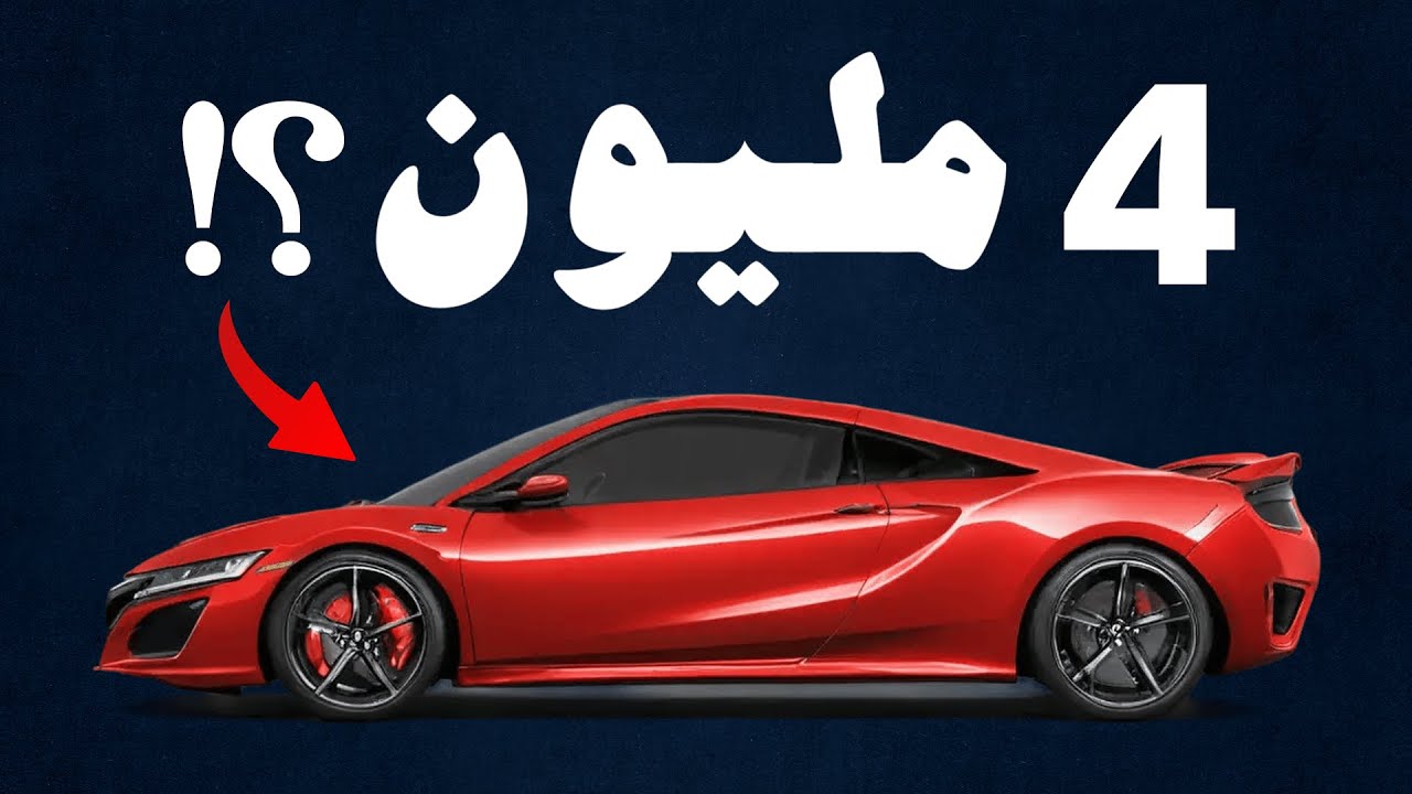 WhipSkiMaroc Motion Graphics