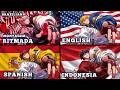 Montagem Ritmada In Different Languages