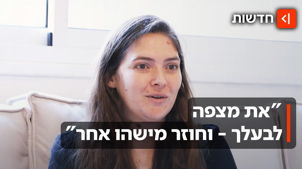 כדי למנוע את איציק סעידיאן הבא: אגף השיקום יצמיד לכל הלום קרב חונך אישי