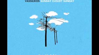 Vassilikos - Γκιουλμπαχάρ