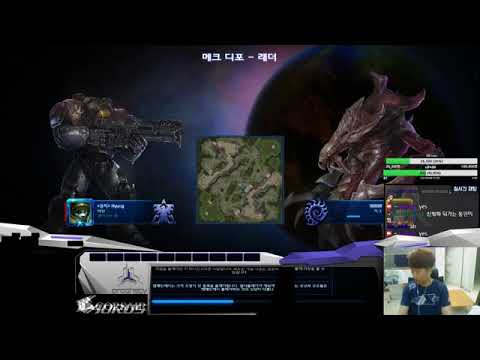 [StarCraft2 LOTV] Ryung - Korean PRO - TvZ on MECH DEPOT LE - 9/25/2017 | SC2PROREPLAYS HD