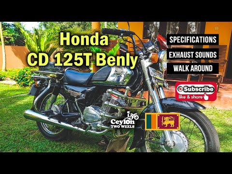 Honda CD125T Benly | CD125 Benly OD | Specifications | Exhaust Sounds | Sri Lanka | CD200 Exhaust🔥🔥