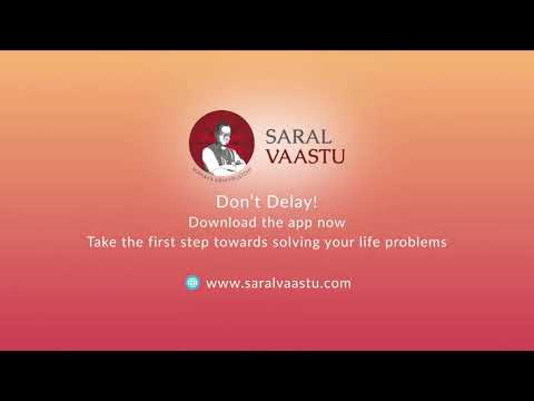 Saral Vaastu: Vastu Solution video