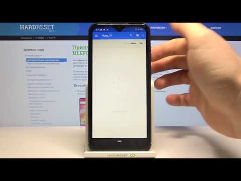 Смена рингтона на ULEFONE Note 7P / Как поменять мелодию входящих звонков на ULEFONE Note 7P?