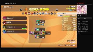 [女性配信][妖怪学園Y～ワイワイ学園生活～：PS4版]DLC編突入♪