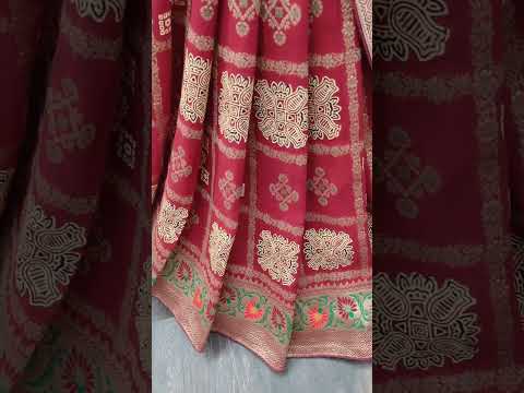 Ajrakh Print Dola Designer Saree