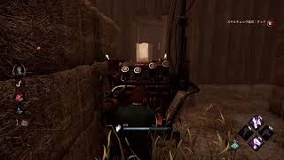 るみはとれいと言われてdbd
