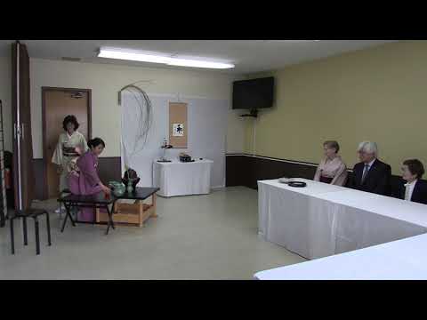 2018-02-04 Hatsugama, 2nd Seating, Ryurei