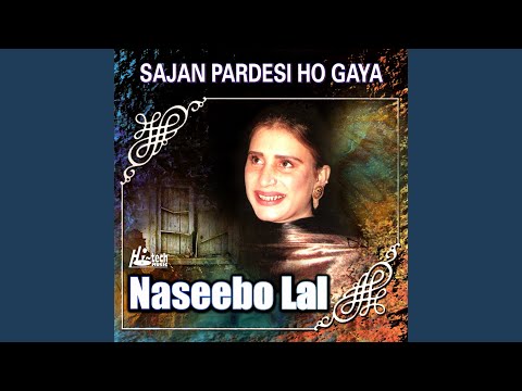 Taar Bina Tumba Vajda Na