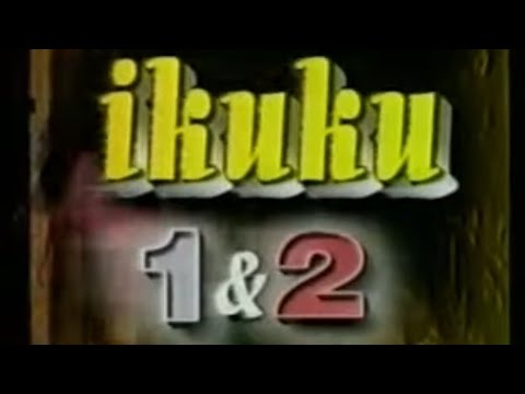 Ikuku (1 & 2), 1995