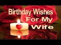 Birthday Wishes For My Wife