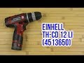 EINHELL 4513660 - відео