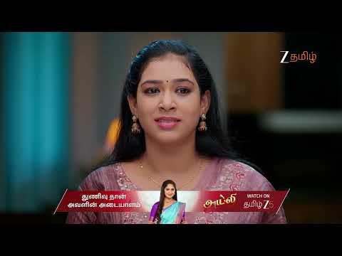 Salangai oli | Ep - 157 | Nov 14, 2025 | Best Scene | Zee Tamil