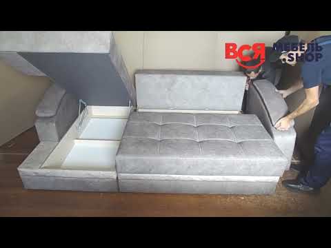 Угловой диван 'МАДРИД' в эксклюзивном дизайне. Смотрите видео по сборке.