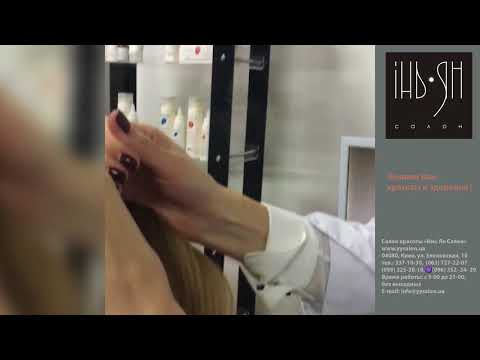 Учимся диагностике кожи головы