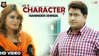 Character | Maninder Shinda | Latest Punjabi Songs 2017 | Shinda Records