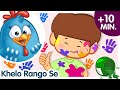 Lottie Dottie Murgi Khelo Rango Se Hindi Nursery Rhymes For Kids