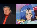 Doru Fârte James Pokémon Adventures In The Orange Islands