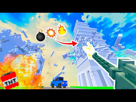 Simulator Shoot & Destruction