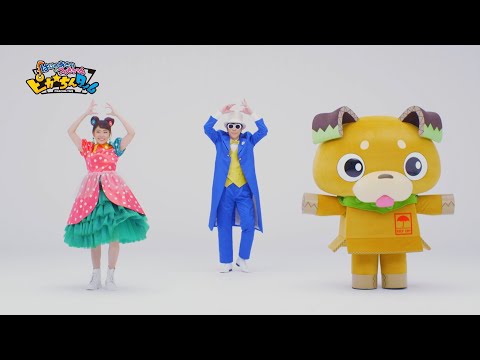 Pochitto Hatsumei: Pikachin-Kit Pika☆chin Time Hajime Akira to Tsukumo-chan