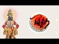 Naam Tuze Gheta Deva High Gain Soundcheck DJ MANGESH DJ HRUSHI