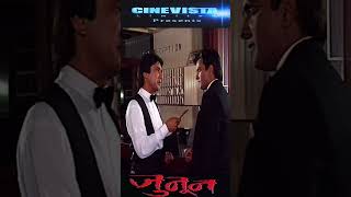 Download lagu क्यों सुमेर राजवंश ने फेंके पैसे मुँह पर | Junoon | जुनून #tvshow | #tvseries Promo | Cinevista mp3 Download lagu क्यों सुमेर राजवंश ने फेंके पैसे मुँह पर | Junoon | जुनून #tvshow | #tvseries Promo | Cinevista mp3