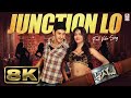 Junction Lo 8K Video Song Aagadu Mahesh Babu Shruti Haasan Tamannaah Thaman S