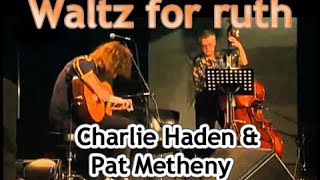 Waltz for ruth GIANPIERO BRUNO chitarra improvvisazione (Charlie Haden)